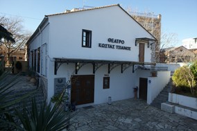 Θεσσαλικό Θέατρο: Απολογισμός για το φεστιβάλ «Όλη η πόλη μια σκηνή»